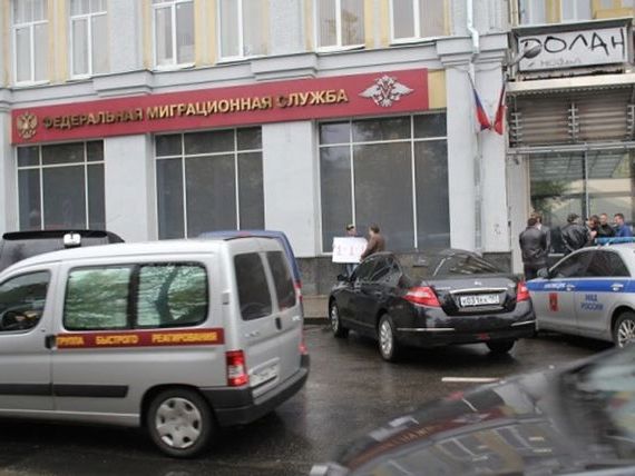 прописка в Северске